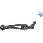 Querlenker VA re | LAND ROVER Range Rover 12 | 53-16 050 0026