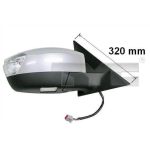 SPIEGEL R EL KLAPP HZB KONV grundiert +BLI+BDL | FORD S-MAX 5,06-1,15 8-PIN | 2762,702,2