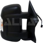 SPIEGEL R EL VERS HZB +BLI LANGARM | FIAT DUCATO PRITSCHE 06-/CIT JUMPER PR 06-/PEU BOXER PR 06 | 20971046A1