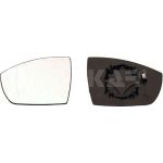 SPIEGELGLAS L ASPH | FORD ECOSPORT 10,13 | 2720,730,1