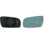 SPIEGELGLAS L BLAU ASPH | AUDI A4 11,94-1,99/A3 7,96-8,00/A6 9,94-8,99 | 181063