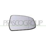 SPIEGELGLAS L EL VERS HZB ASPH | FORD MONDEO 3,07-10,10/FOCUS 7,10 | 2747,730,1