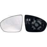 SPIEGELGLAS L EL VERS HZB ASPH | OPEL MERIVA B 6,10-3,17 | 4641,730,1