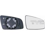 SPIEGELGLAS L EL VERS HZB ASPH | OPEL ZAFIRA B 7,05-2,08 | 4699,730,1