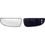 SPIEGELGLAS L HZB KONV UNTERTEIL | FIAT DUCATO 7,06-/CIT JUMPER 4,06-/PEU BOXER 4,06 | 2518,730,3