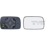 SPIEGELGLAS L IN VERS ASPH | VW POLO 3/5-T 10,94-9,99/POLO CLASSIC 11,95-9,01 | 7263,730,1