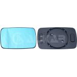 SPIEGELGLAS L/R EL VERS ASPH | BMW 3ER E36 9,90-9,99/5ER E34 9,92-12,95 | 1722,730,2