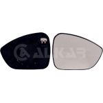 SPIEGELGLAS R EL VERS HZB KONV | CITROEN C4 11,09-5,18/DS4 4,11-7,15 | 1926,731,1