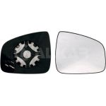 SPIEGELGLAS R EL VERS HZB KONV | DACIA LOGAN MCV 2,07-1,13/LIM 7,08-1,13/SANDERO 6,08-12,12 | 2031,731,2