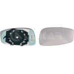 SPIEGELGLAS R EL VERS HZB KONV | FIAT STILO 10,01-11,10/IDEA 1,04-12,10/LAN MUSA 10,04-9,12 | 2578,731,1