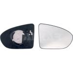 SPIEGELGLAS R EL VERS HZB KONV | NISSAN QASHQAI 2,07-10,13 | 4460,731,1