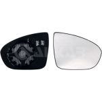 SPIEGELGLAS R EL VERS HZB KONV | OPEL MERIVA B 6,10-3,17 | 4641,731,1