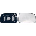 SPIEGELGLAS R EL VERS HZB KONV | TOYOTA COROLLA 11,01-3,07/AVENSIS 4,03-11,08/PRIUS 03-08 | 6631,731,1