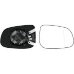 SPIEGELGLAS R EL VERS HZB KONV | VOLVO S40 II/V50 4,07-5,12 | 7037,731,2