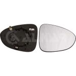 SPIEGELGLAS R EL VERS KONV HZB CHROM | OPEL ZAFIRA C 10,11 | 4680,731,1