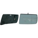 SPIEGELGLAS R HZB ASPH | MERCEDES W202 C-KLASSE +KOMBI 3,93-4,00/W210 E-KLASSE 95-99 | 3961,731,2