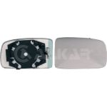 SPIEGELGLAS R KONV +/-HZB | FIAT PANDA (-4WD) 10,03-1,12 | 2541,731,1