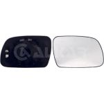 SPIEGELGLAS R +/- HZB KONV | PEUGEOT 307 (-CC) 8,00-9,07/CIT XSARA 9,00-12,02 | 4845,731,1