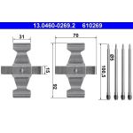 Zusatzsatz, Scheibenbremsbelag | 13.0460-0269.2